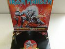 IRON MAIDEN-A REAL LIVE ONE..SUPERB 1ST UK PRESS NEAR MINT VINYL LP RECORD 1993