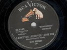 Elvis Presley–RCA 10”78 RPM–# 6540–I Want You,Need You, Love You/My Baby Left Me