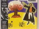STEVE MAXWELL VON BRAUND - MONSTER PLANET -CYBOTRON DUAL PLANET OZ SYNTH AUSSIE