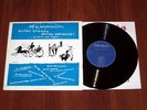 HEROPOULOS - ALLES EPOXES... - RARE 1960 GREEK 10