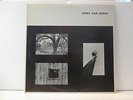 V.A. Iowa Ear Music LP 1976 2nd edition private avant synth free jazz improv VG+