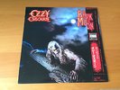 LP OZZY OSBOURNE BARK AT THE MOON JAPAN OBI 7 INCH BLACK SABBATH