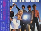 The Best Of Blondie Blondie Japanese vinyl LP album record WWS-90110 CHRYSALIS
