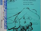 Kenny Burrell Blue Lights Vol.1 on Blue Note - Japan MONO LP NM