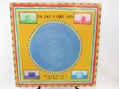 LP Record - TALKING HEADS Speaking in Tongues 1983 1-23883