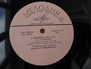 Wilhelm Furtwangler  BEETHOVEN synf # 4 op 60 mono  Melodiya