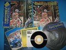 IRON MAIDEN LP Somewhere In Time w/Sticker, Booklet, 7