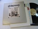 War all day music original lp vinyl w/poster 1971 United Artists Records UAS5546