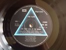 PINK FLOYD DARK SIDE OF THE MOON RARE UK EXPORT/CONTRACT PRESSING LP.