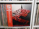 Blood, Sweat & Tears In Concert Double Vinyl LP 1976 Rare Import CBS SONY NM