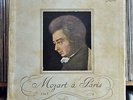 Mozart A Paris - Oubradous ** French Pathe DTX 191/197 ED1 7LP Set**