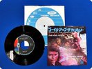 CANNED HEAT ONE KIND FAVOR LR2170 EP wu9913