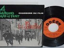 RARE EP 45T THE BEATLES CHANSONS DU FILM 4 GARCONS DANS LE VENT FR ODEON BIEM EX