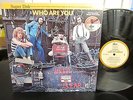 Who - Who Are You SUPER DISK SD 16610 DBX OMR AUDIOPHILE LIMITED EDITION LP