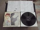 DAVID BOWIE SCARY MONSTERS 1980 UK PRESS 12