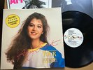 AMY GRANT - Unguarded. Aus Tour Souvenir with LP and Poster.