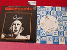 QUEEN We Are The Champions JAPAN PROMO 7