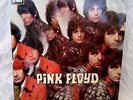 PINK FLOYD Piper At The Gates Of Dawn (Fame UK Stereo LP 1967)
