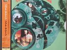Sealed THE SOFT MACHINE JAPAN LP Audiophile 200g '07 Limited UIJY-9012 Die-cut?
