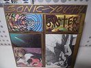 SONIC YOUTH Sister LP