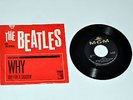BEATLES - TONY SHERIDAN WHY CRY FOR A SHADOW MGM  7