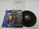 Iron Maiden - Stranger In A Strange Land Japan LP / S19-5009