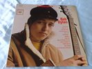 Folk Rock LP: Bob Dylan   Columbia CS 8579  2 Eye Black 360