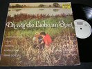 DA WAR DIE LIEBE...Puhdys /DDR PROMO LP UNVERKÄUFLICHE MUSTERPLATTE AMIGA 855547