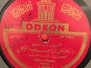 Arabic 78 Rpm , Sakina Hassan , Odeon , Arab Record