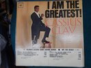 Muhammad Ali....Cassius Clay I am the greatest Promo white label ABC DJ