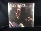 Miles Davis Kind Of Blue CBS BPG 62066 CL 1355 Vinyl LP UK Mono