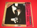 Whitesnake ?/ Slide It In (American Remix Version) / 20AP 2966 / JAPAN LP