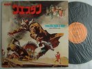 OST / C'ERA UNA VOLTA IL WEST ENNIO MORRICONE / JPN ORIGINAL