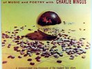 CHARLIE MINGUS-A MODERN JAZZ SYMPOSIUM OF MUSIC AND POETRY-MINT, UNPLAYED