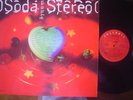 SODA STEREO lp DYNAMO argentina ID# 34766 PROMO ORIGINAL 1992- SONY 70201 NM NM