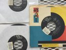 Beastie Boys 45 Lot:Fight For your Right To Party, Brass Monkey, Paul Revere