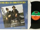 The Blues Brothers (Original Soundtrack Recording) Vinyl EX+ | LP Germany 1980