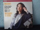 Mitsuko Uchida Mozart 2 Piano Sonatas Philips Digital LP NM SHIPPING 4$