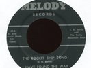 J.D. JARVIS The Rocket Ship Song on Melody EP 102 Gospel Bluegrass Bop 45 Hear