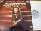 SXDL 7527 Lalo Symphonie Espagnole / Saint-Saens Violin Conc / Kyung Wha Chung