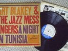 ART BLAKEY 