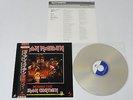 Iron Maiden - Laser Disc : Behind The Iron Curtain (Japan) / TOLW-3063
