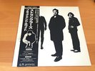 LP THE STRANGLERS BLACK AND WHITE JAPAN OBI