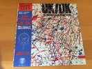LP VA UK/DK JAPAN OBI EXPLOITED DISORDER BLITZ VICE SQUAD ONE WAY SYSTEM
