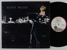 ROXY MUSIC For Your Pleasure ISLAND LP VG+ uk gatefold