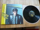 LP BRYAN FERRY - The bride stripped bare  Japan Pressung  Sehr gut erhalten