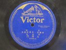 78 rpm Old Pre War Chinese record Victor 42480 Cantonese Instrumantal