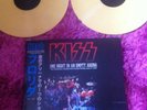 Kiss Rare Live Tour Rehearsals Lakeland Usa 1979 2 Vinyl Lp Yellow Vinyl