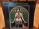 Jimi Hendrix - Otis Redding Monterey Reprise 1970 Rare Quiex Vinyl 1A/1B
