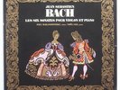JM 901 - Paul Makanowitzky / Lee - Bach - Double LP RARE Numbered edition